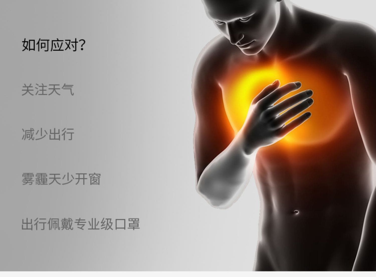 3M 9541 防颗粒物口罩 （耳带式、活性炭、减除有机蒸气异味、中国KN95认证）